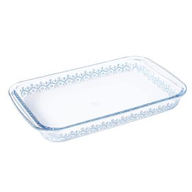 3.1 Qt. Spicy Cloves Glass Rectangular Baker