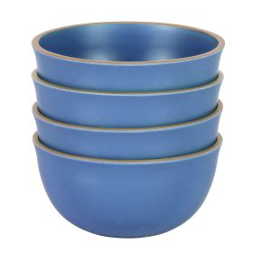 Rockabye 4 Pc. 6.1 Inch Melamine Cereal Bowl Set in Blue