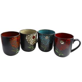 Gardenia Cafe 16 oz. Assorted Mug Set, Set of 4