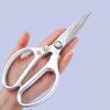 Professional 8.5-inch Stainless Steel Kitchen Scissors