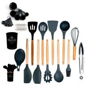 33pcs Set Wooden Handle Silicone Kitchen Utensils (Color: Gray)