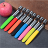 Apple, Pear, Bell Pepper Corer/Pitter/Twist Remover