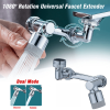 Universal Rotation Extender Faucet Aerator