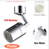 Universal Rotation Extender Faucet Aerator