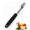 Apple, Pear, Bell Pepper Corer/Pitter/Twist Remover