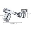 Universal Rotation Extender Faucet Aerator