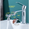 Universal Rotation Extender Faucet Aerator